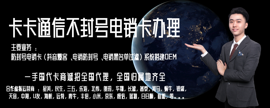 卡卡通信技术1图.png